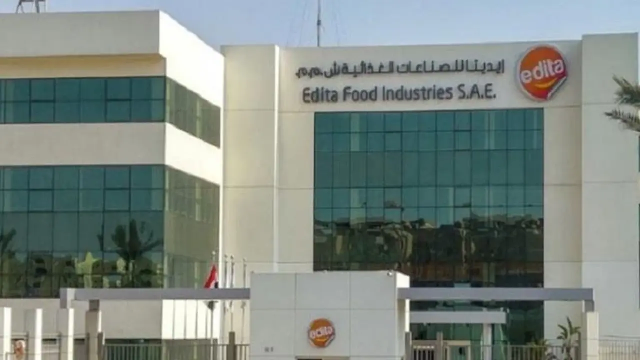 إيديتا للصناعات الغذائية تقترض 500 مليون جنيه لتمويل خططها للتوسعات الإنتاجية